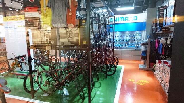 hub bike shop