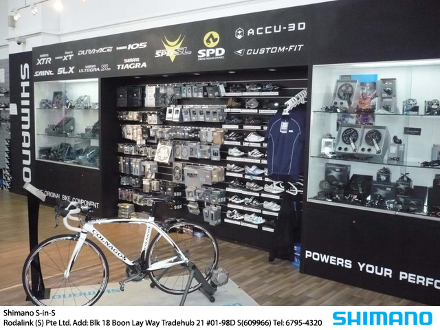 vluchtelingen Slank Cumulatief Shimano (S) Pte Ltd | Sports Retail Shops Singapore | Togoparts.com