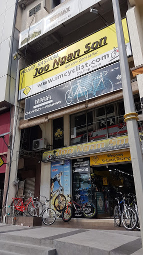 Joo Ngan Son Bicycle Specialist Petaling Jaya Branch Bike Shops Malaysia Togoparts Com