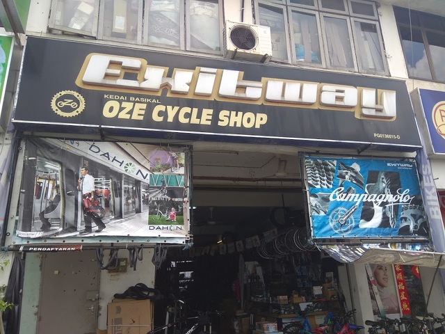 Dc Cycles 187 Jalan S2 B22 Pusat Perdagangan Centrio Seremban 2 Seremban 2021