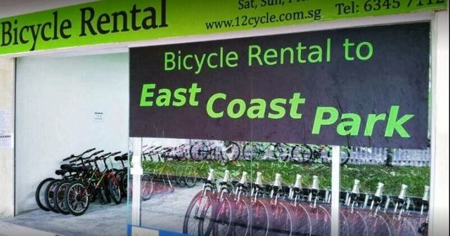 east coast bike shop