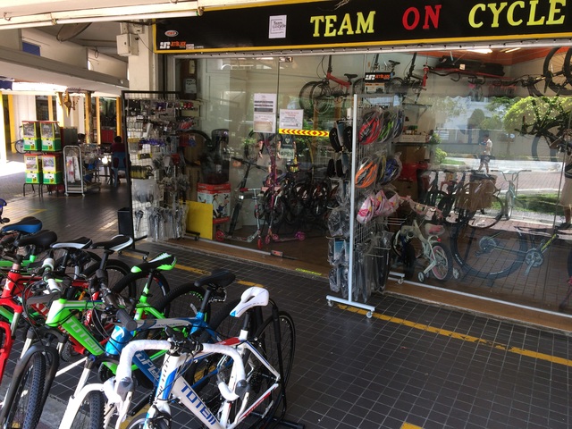 bukit gombak bicycle shop
