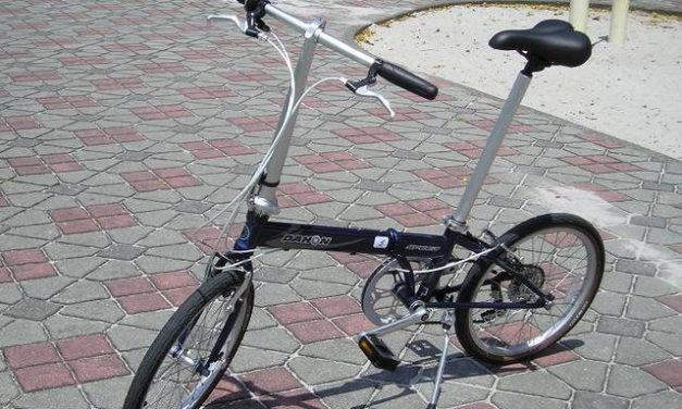 Dahon speed cheap d7 price